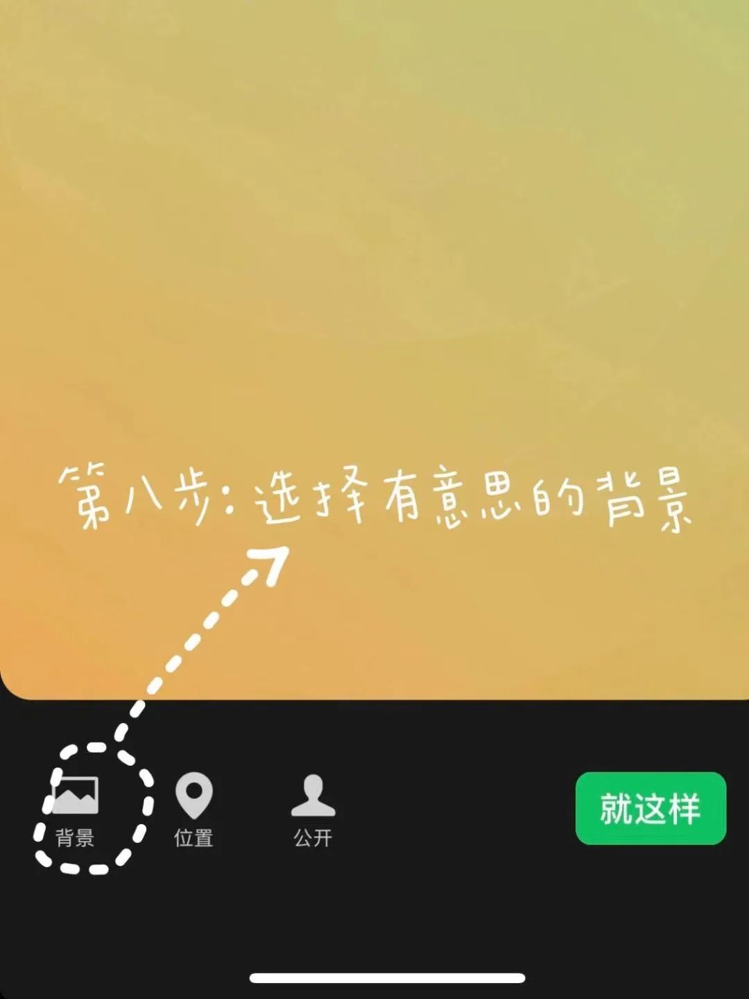 2023年微信隐藏功能,2023年微信最新功能使用介绍