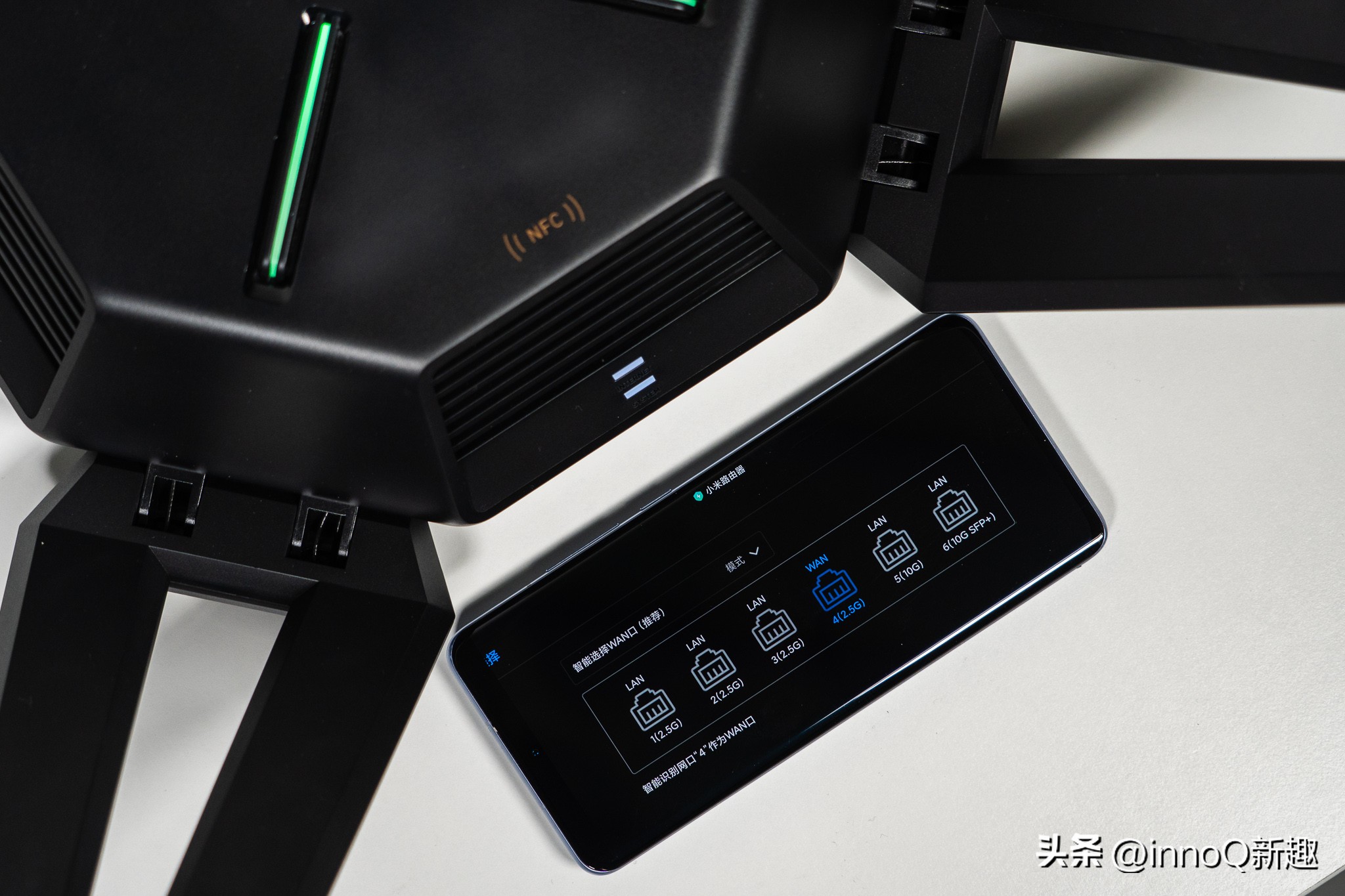 小米wifi放大器2千兆,小米万兆路由器是高通6224芯片