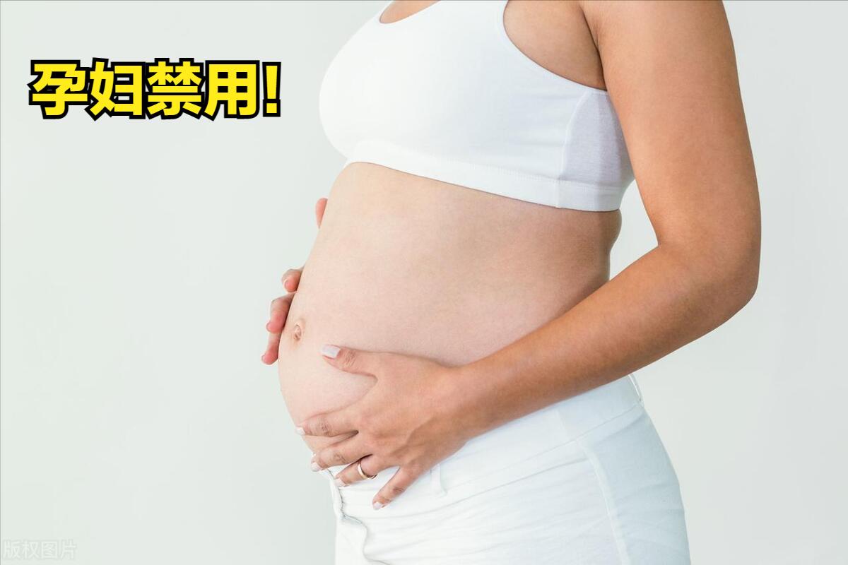 避孕药左炔诺孕酮吃一片能管多久,左炔诺孕酮避孕药多久才有副作用