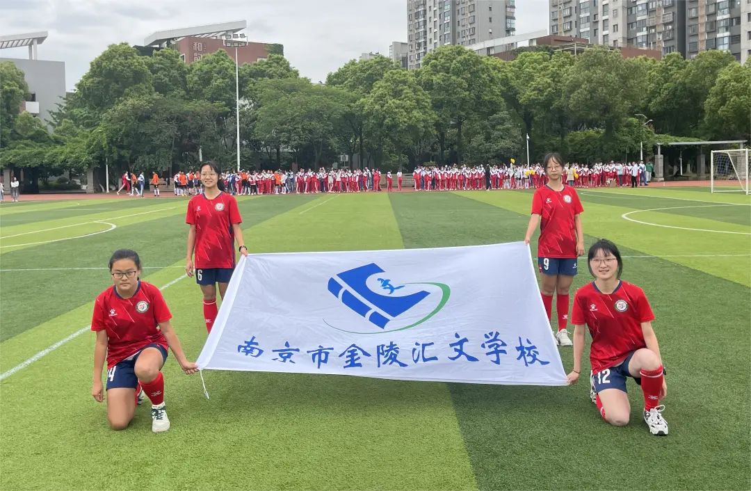 南京江宁中心小学足球比赛,南京足球联赛开赛