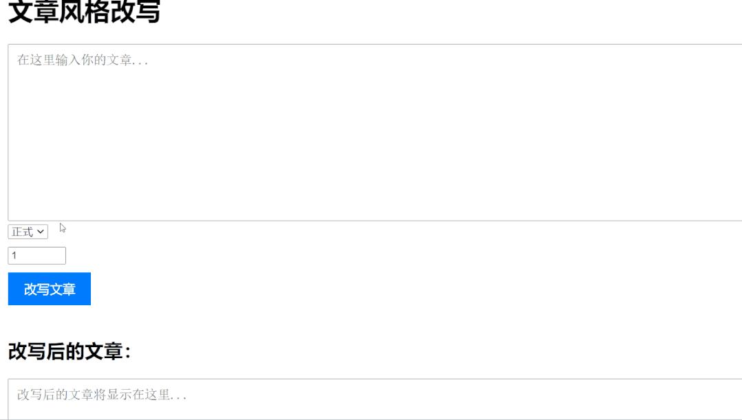 gpt4付费用户封号吗,gpt4封号怎么退钱