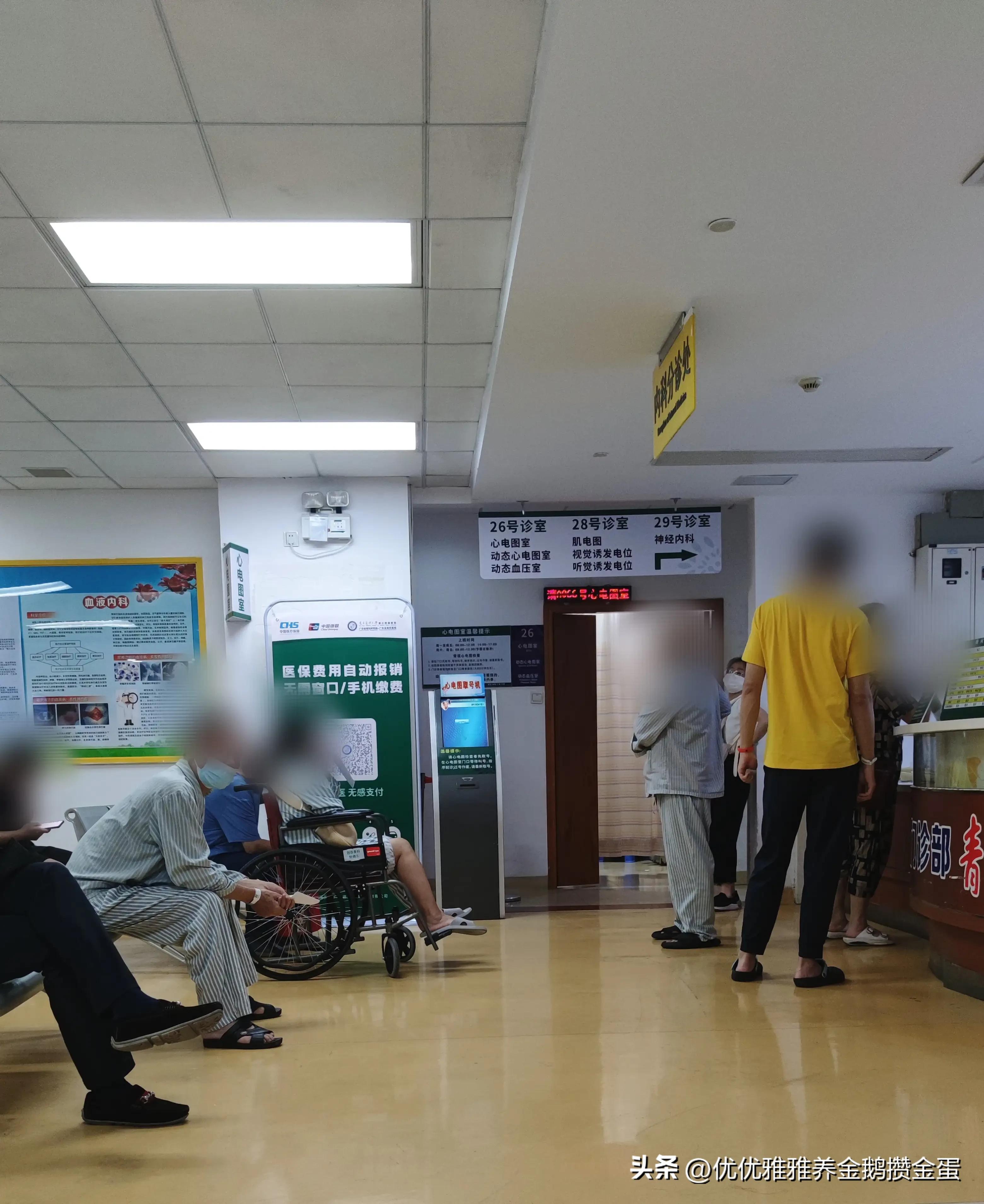 52岁阿姨胳膊疼手关节疼,50多岁阿姨手臂疼