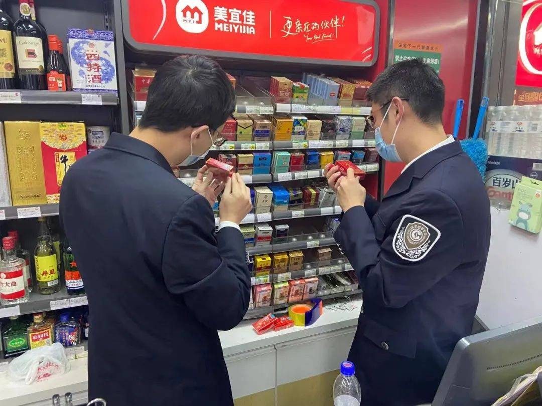 烟盒没有编码是不是假烟,整条烟的保质期在包装上怎样查看