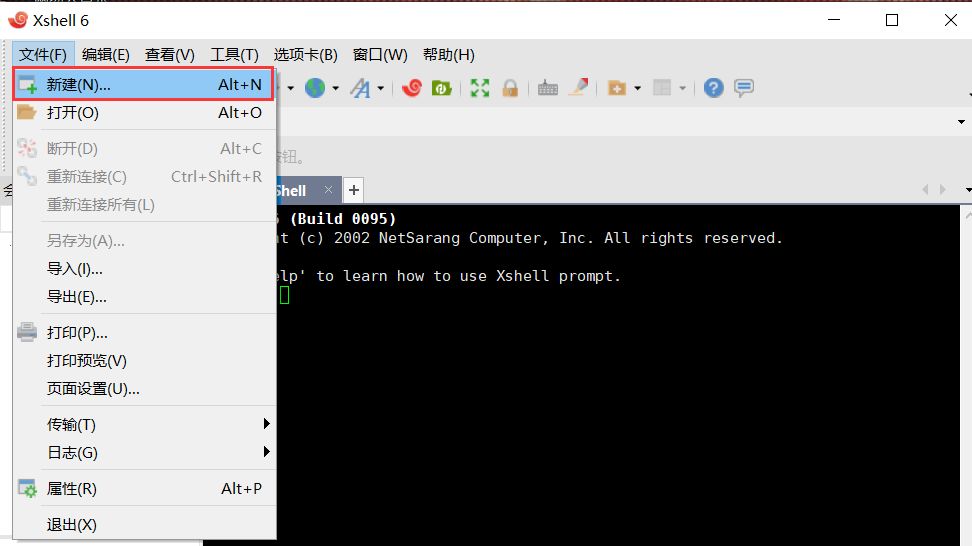 虚拟机里linux如何配置ip,ubuntu1804server