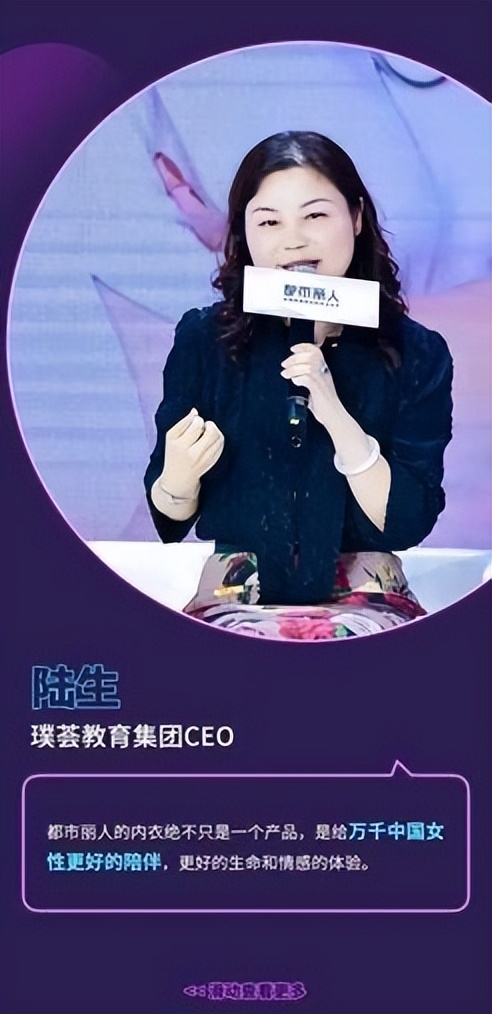 从这100个都市丽人身上,我看到了女性自由