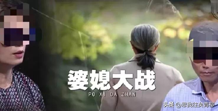 妻子去买衣服被丈夫打了一巴掌,妻子带丈夫买衣服