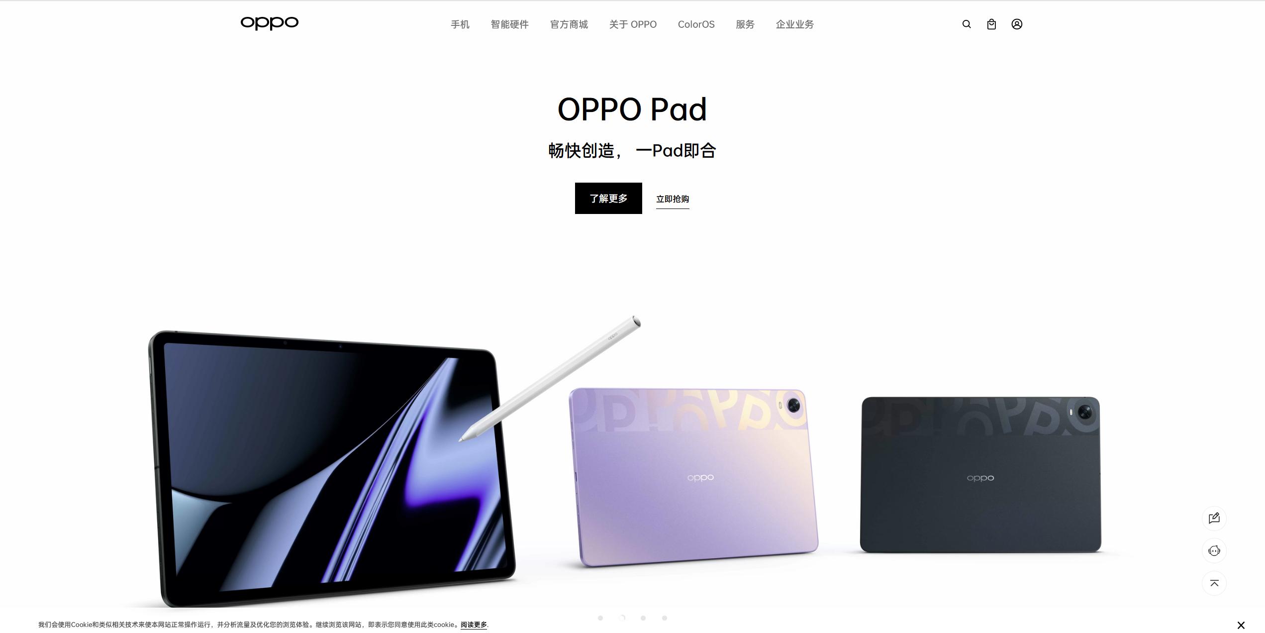 ppt3种颜色搭配,ppt用三种颜色怎么搭配