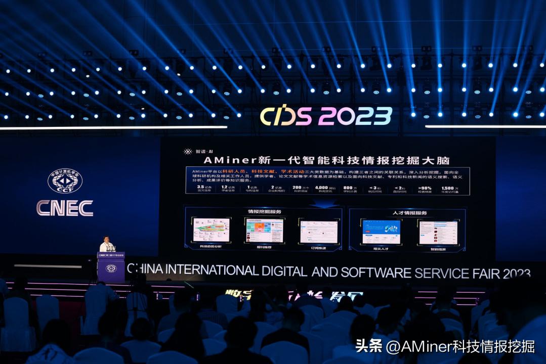 最新全球ai最具创新力城市排行,全球ai城市排名