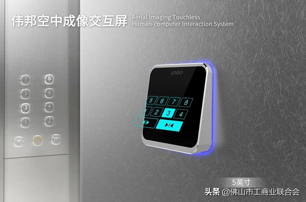 浣涘北浼熼偊绉戞妧,浣涘北浼熼偊绉戞妧鏈夐檺鍏徃