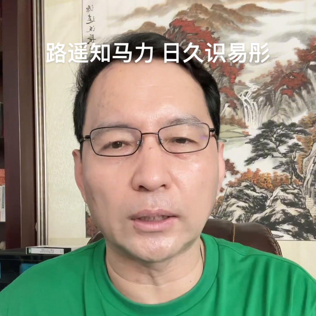 本地好店同城好店推荐,诚信经营好产品推荐