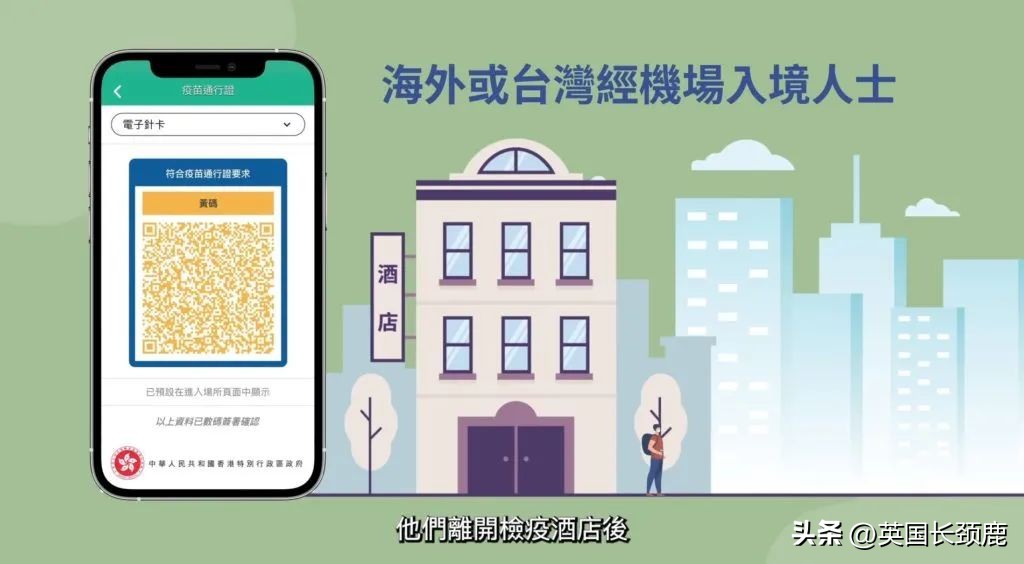 国航将恢复中英直航,国航恢复中美航线