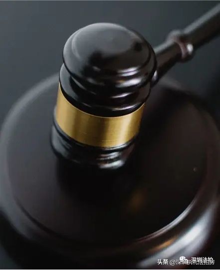 深圳6-8折法拍房,深圳市6折房子