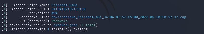 无线渗透_WPS攻击