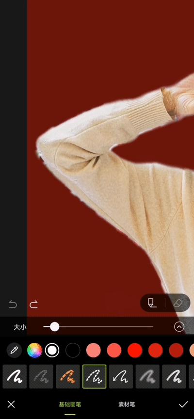 朋友圈封面还能这样玩？2022让我们一起暴富