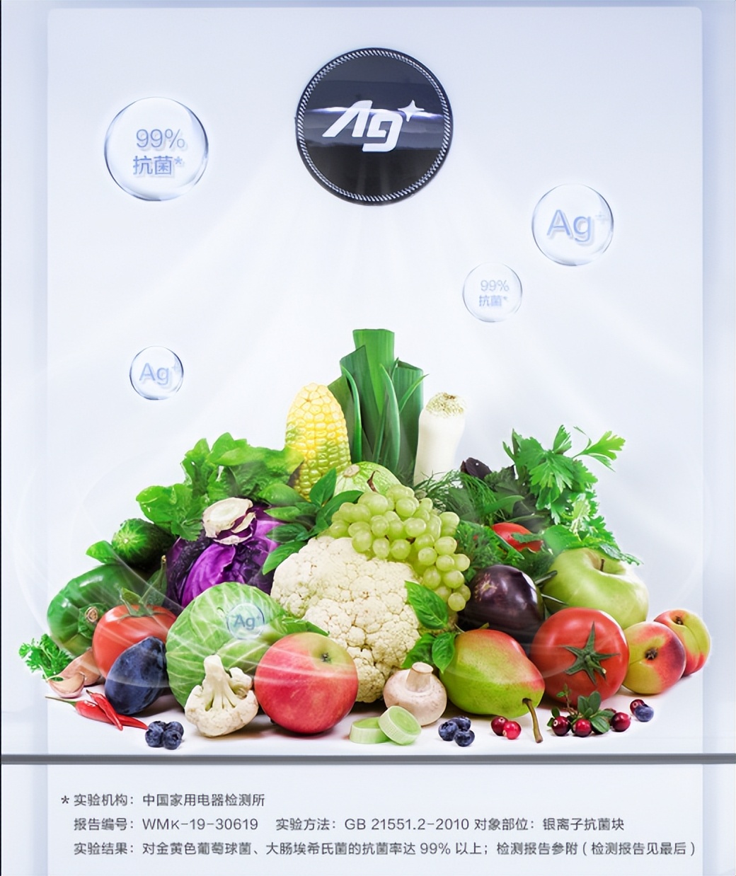 松下400升冰箱nr-d411,松下nr-e531tg-s冰箱怎么样