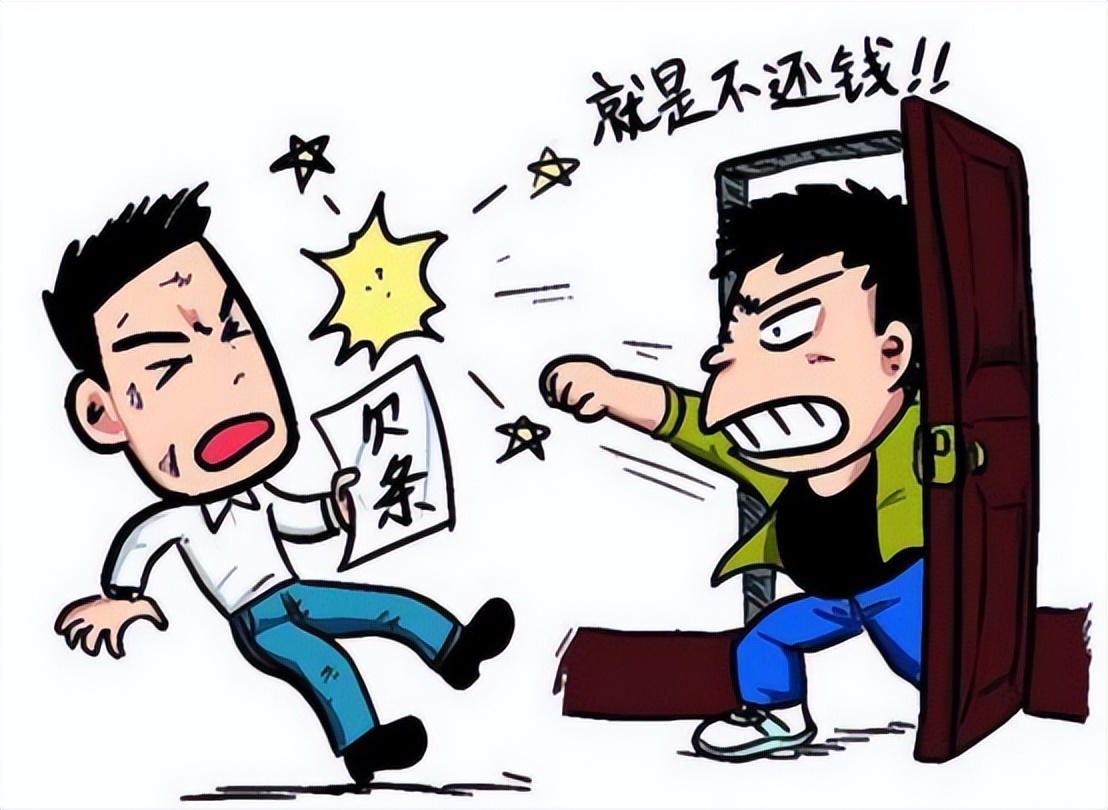 借款与欠款法律关系的区别,法律常识小案例欠款类