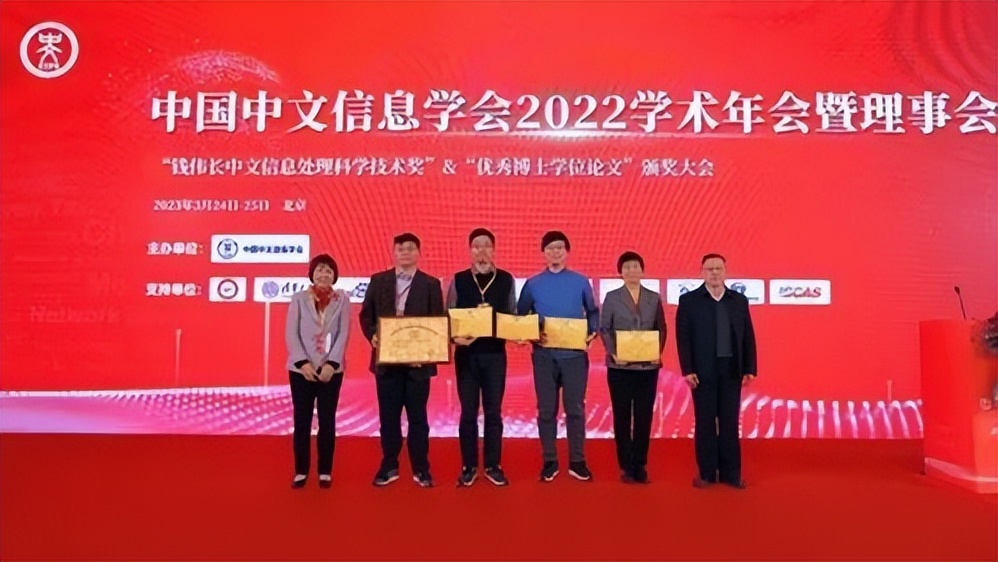 复旦医学院今年科研最新成果,复旦大学最新科研消息