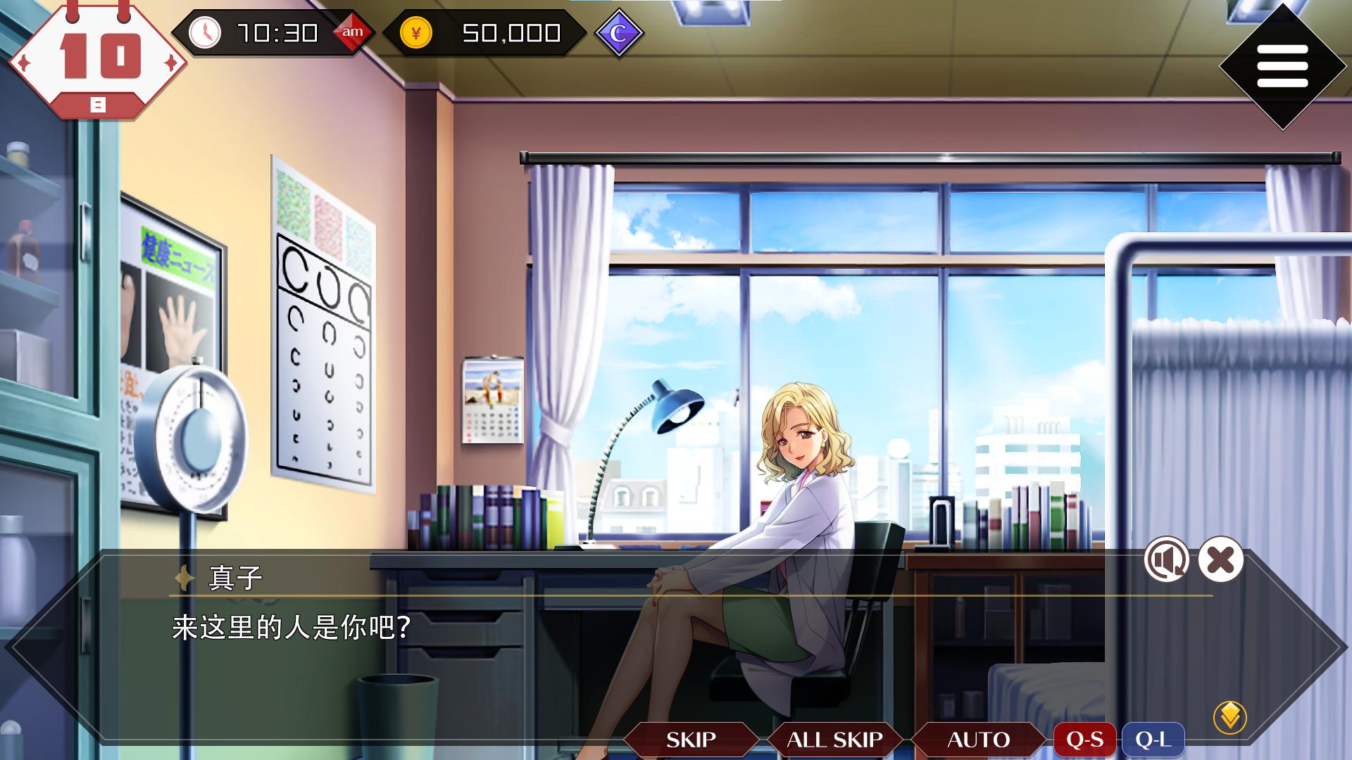 galgame未来篇和现在篇,2022年galgame重制