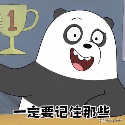 开通抖音蓝v怎么变更电话号码,抖音蓝v如何添加自己的电话号码