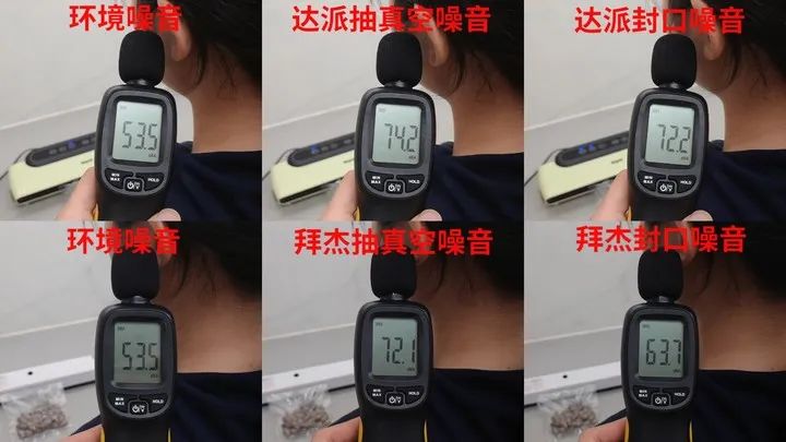 真空封口机全自动和按压的哪种好,真空封口机怎样才是正确操作