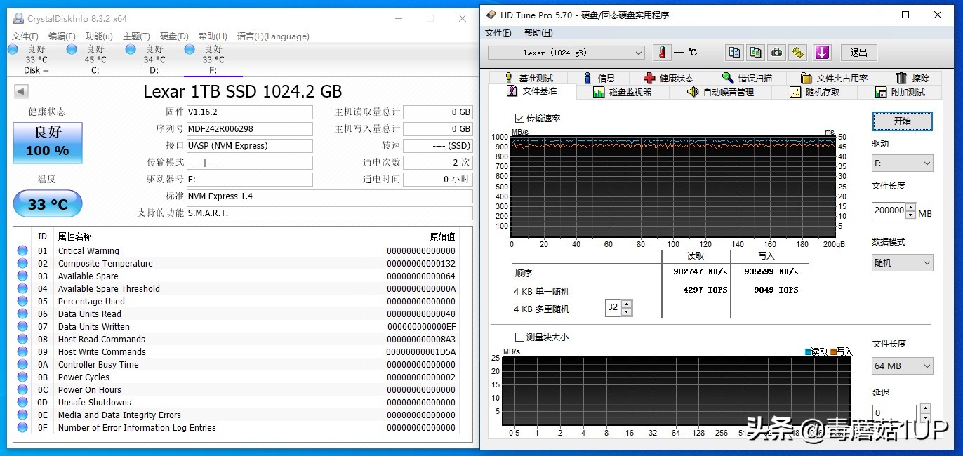 雷克沙e10硬盘盒使用操作,雷克沙m.2硬盘盒评测