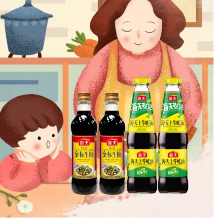 海天生抽酱油等级三级质量好吗,海天酱油为啥是中华老字号