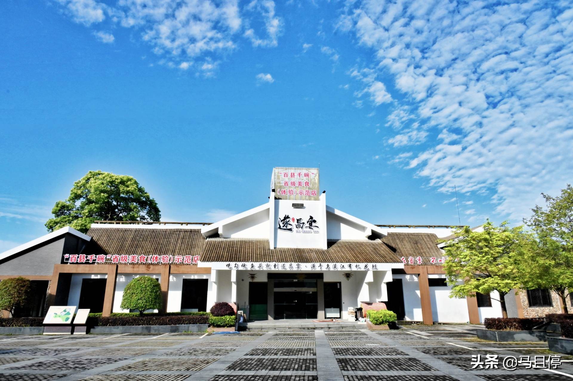 浙江丽水遂昌四天三夜,三天两夜浙江丽水旅游攻略