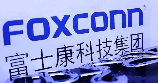 2021年龙华富士康总人数,富士康集团总人数有多少人