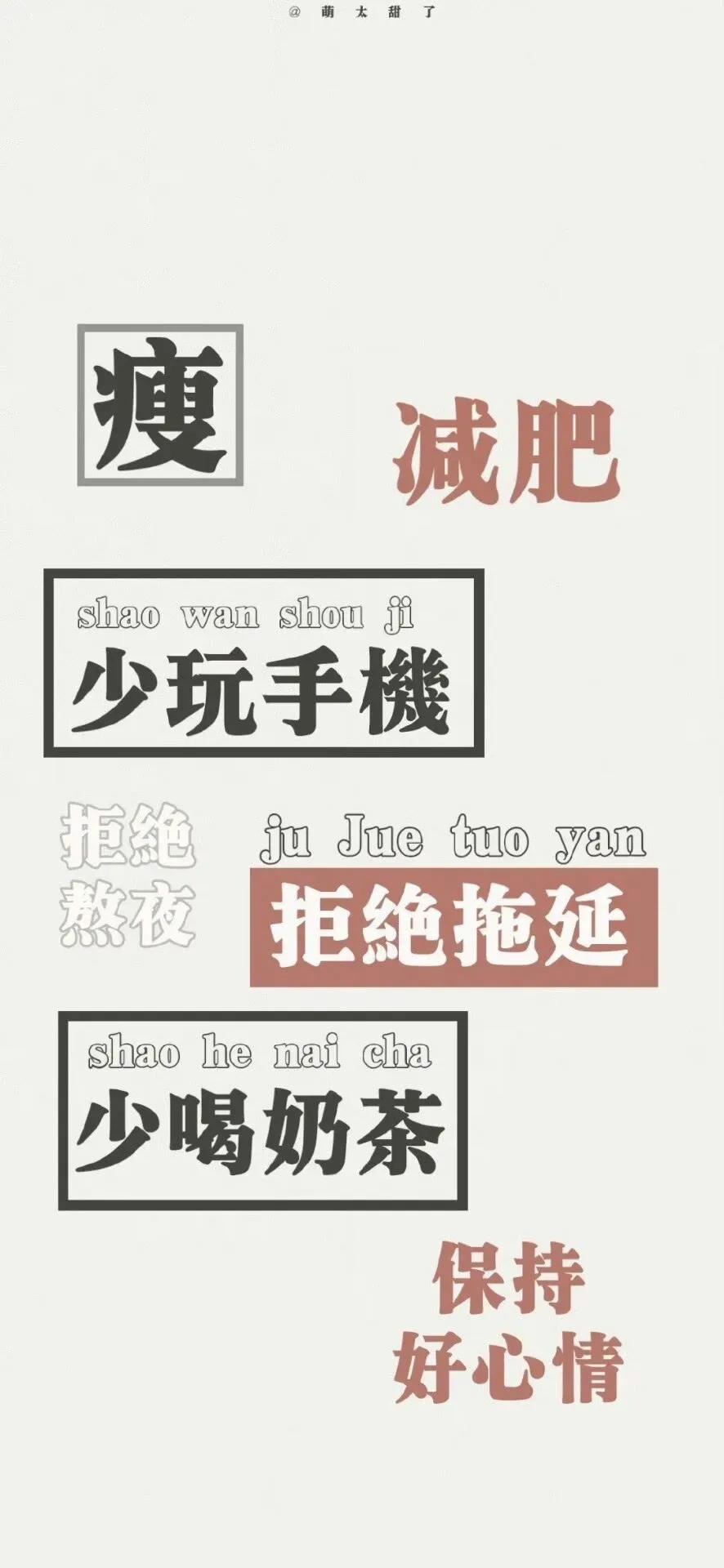 平静如水风景手机壁纸,手机壁纸一切的遗憾都会融化