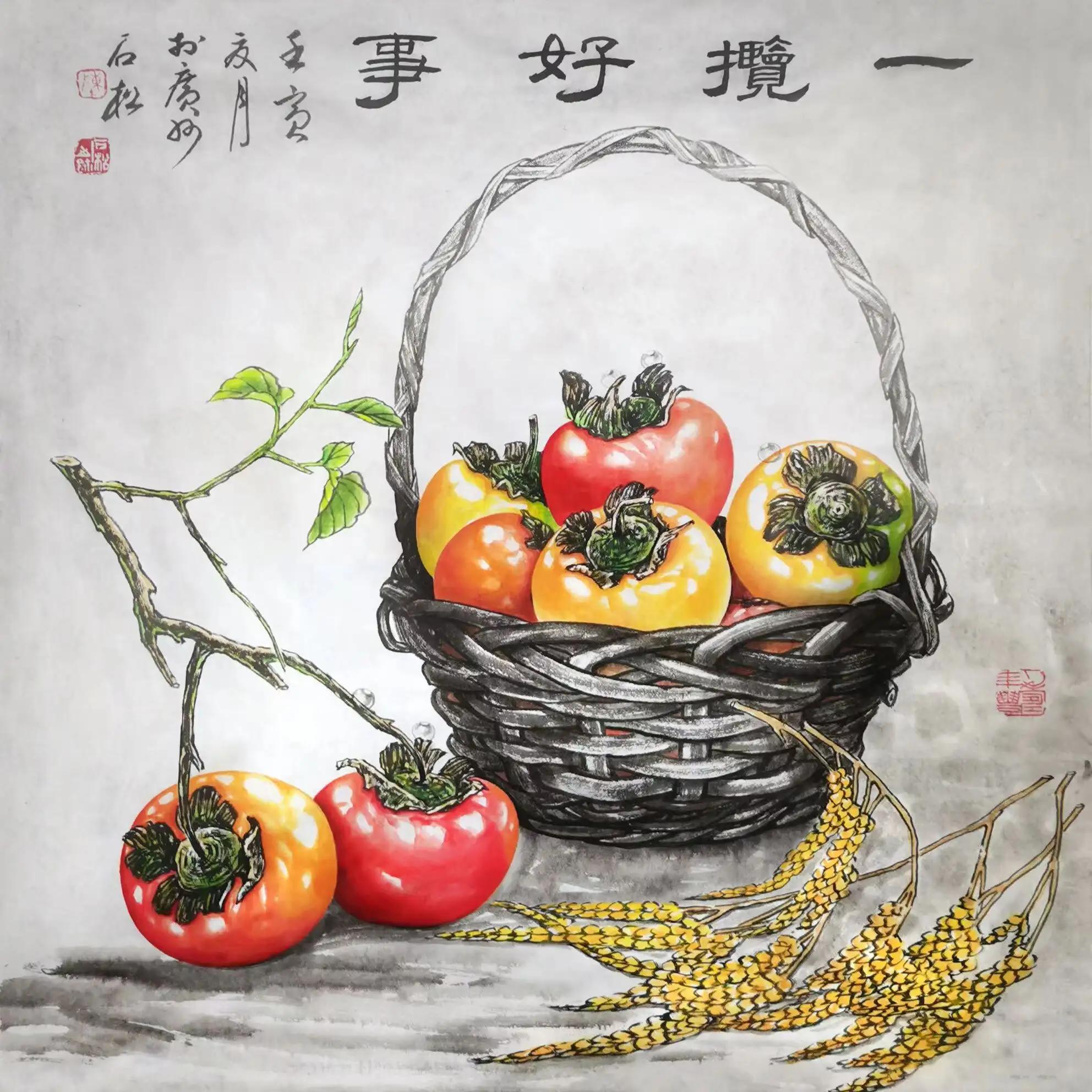 陈石松高云鹏王镛文怀沙贾广健周智慧赵松林赵海旭傅云石作品欣赏