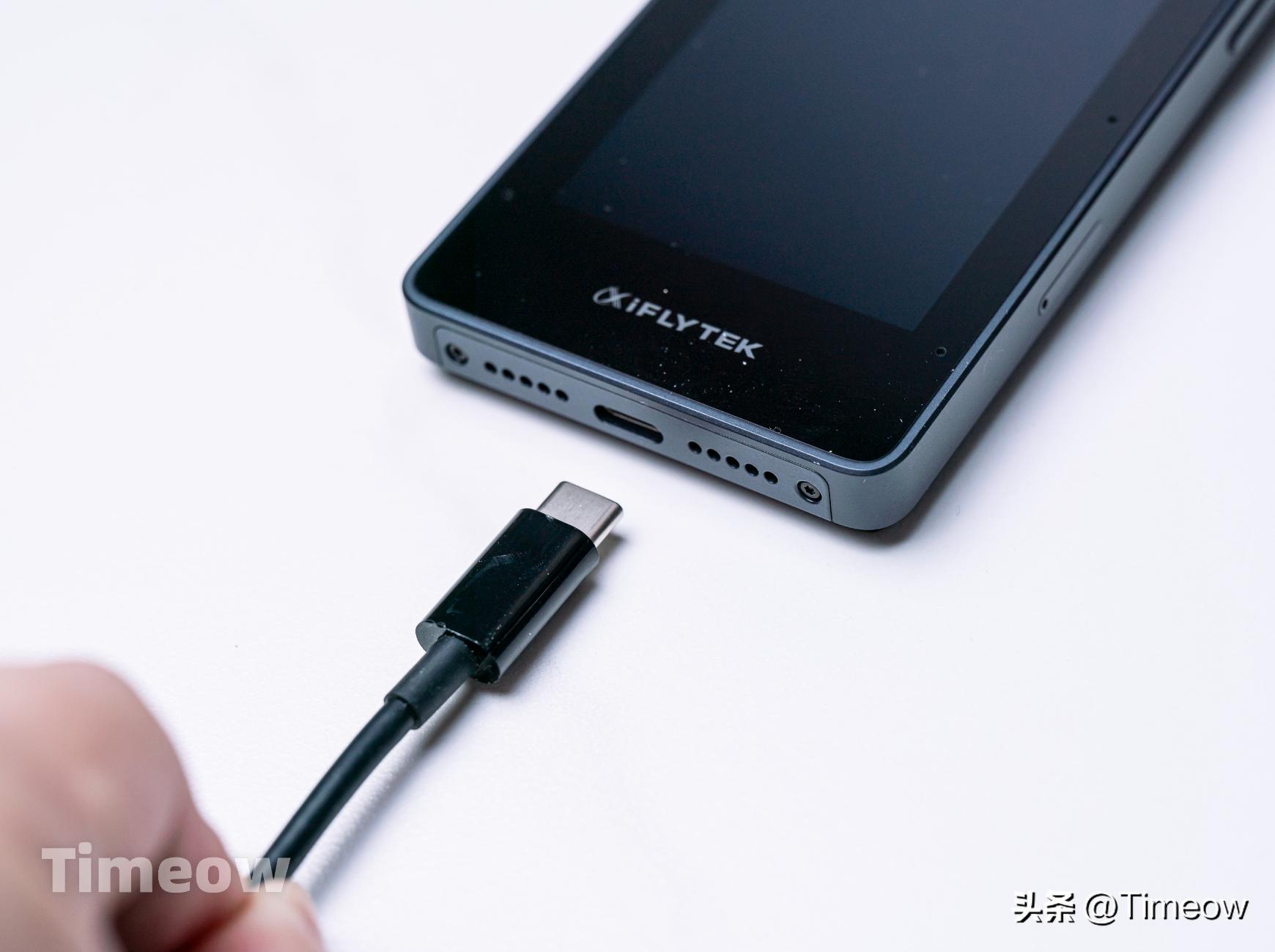 科大讯飞录音笔sr502云空间在哪里,科大讯飞ai智能录音笔sr502星火