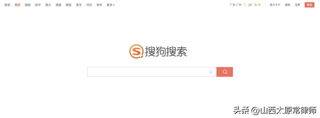 尽职调查最全总结的九种方法,尽职调查用什么软件