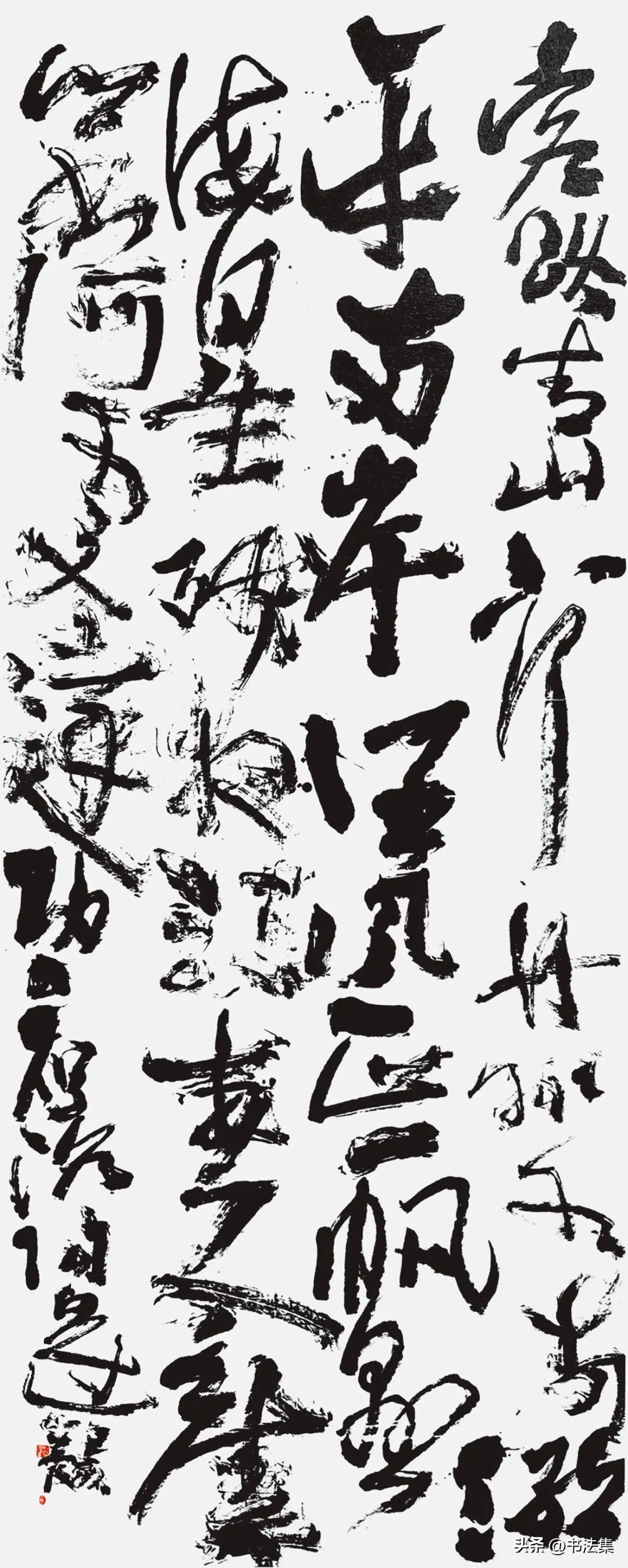 百卉争春——中国书协第八届女书家委员会委员作品选刊