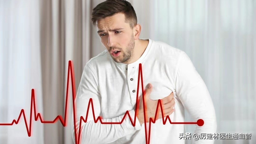 35岁的男人心肌梗塞是为什么,30岁男子突发心肌梗死