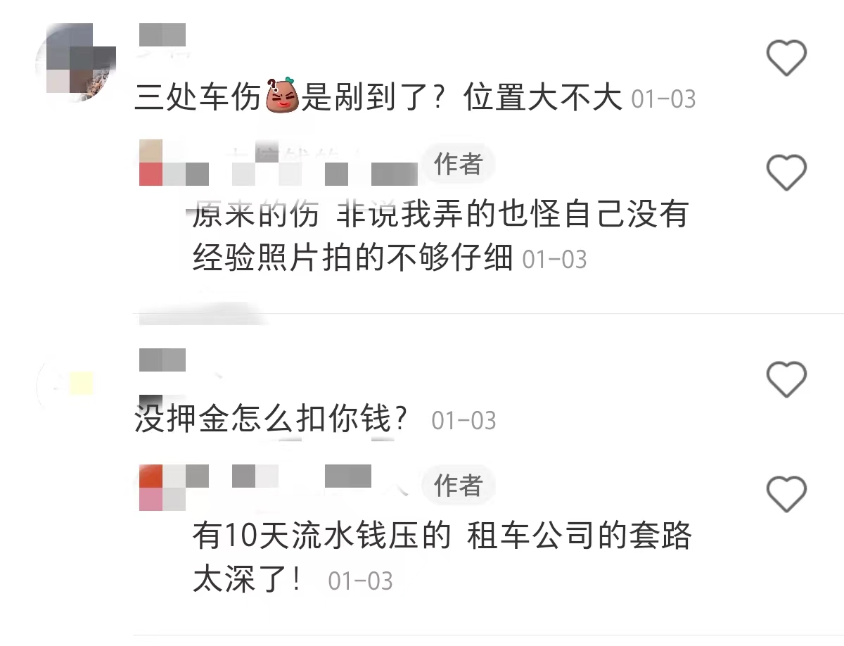 招募网约车司机轻松月入过万,招聘网约车司机月入过万靠谱吗