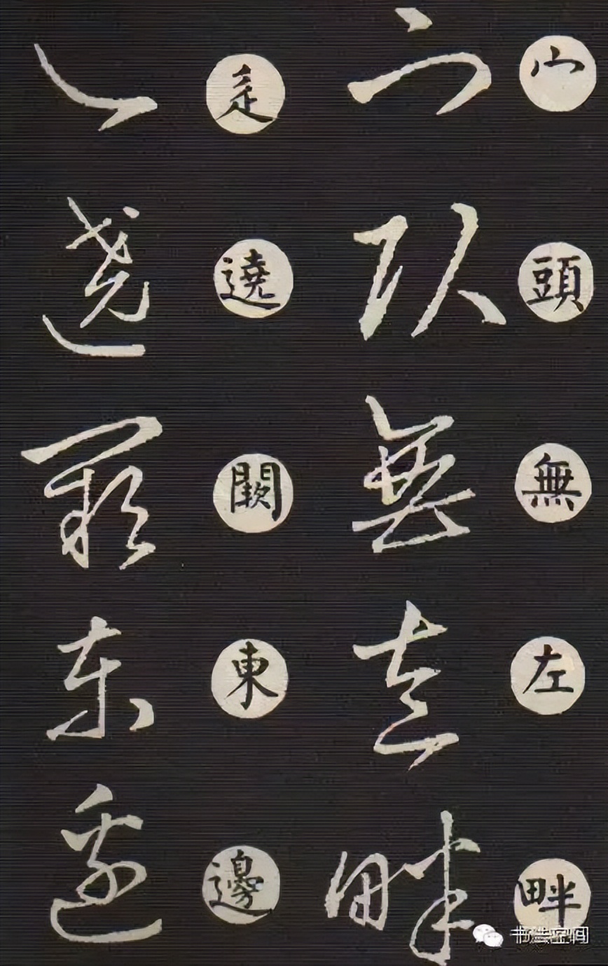 草书主要特点是什么书写有何技巧,草书意义和价值