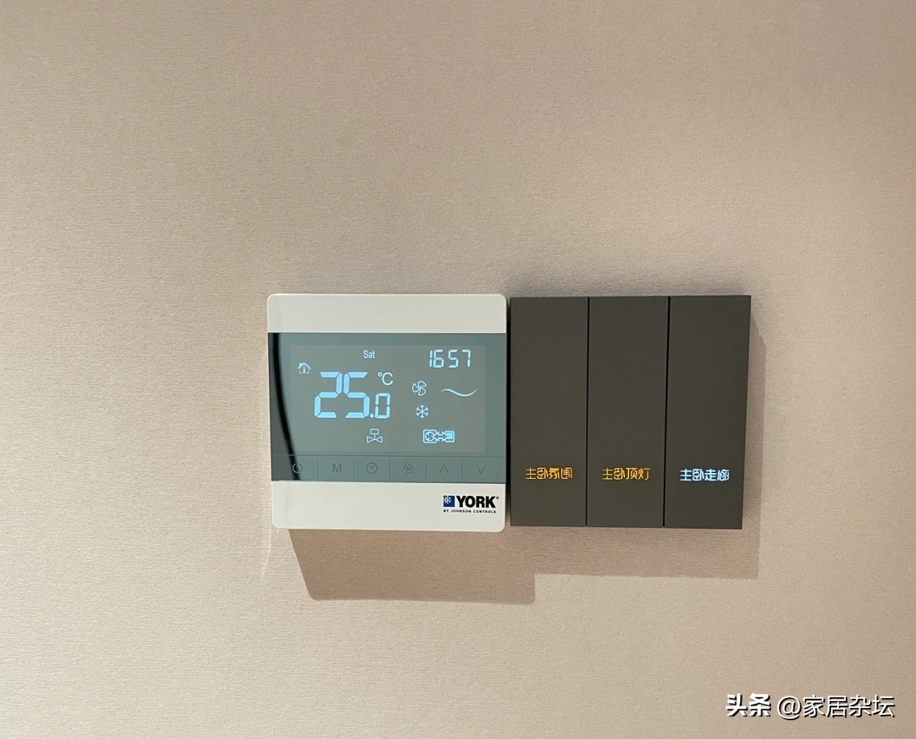 为什么不建议使用中央空调,为什么现在不装中央空调