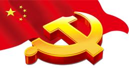 瀹楁暀鏅硶鐭ヨ瘑,姘戞棌瀹楁暀棰嗗煙涓冧簲鏅硶宸ヤ綔璧勬枡