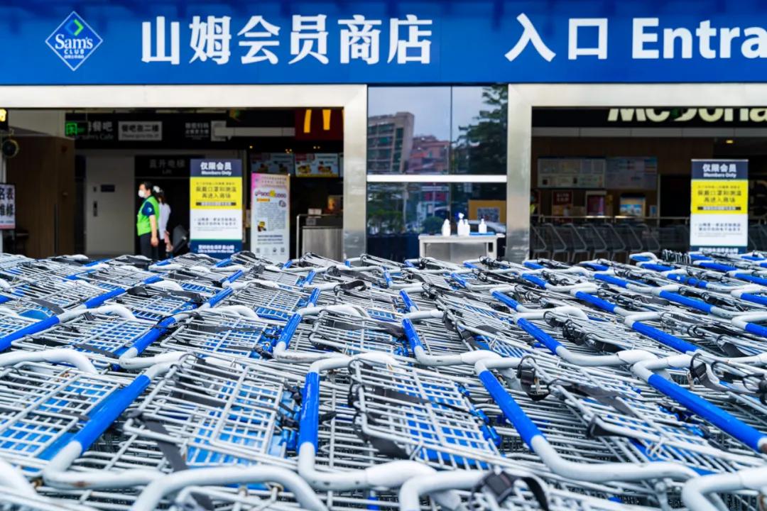 山姆会员店到底有啥好，为什么徐州人都在期待？