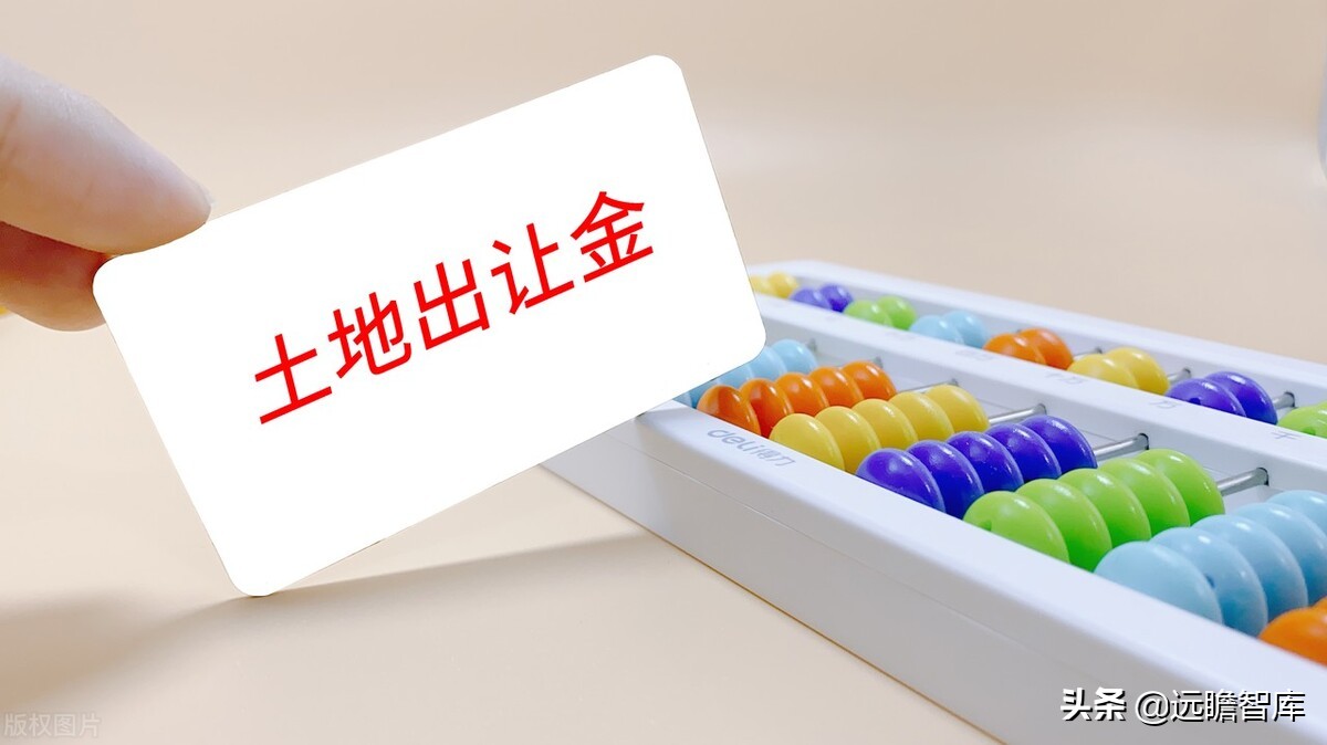 财政缺钱会发生什么,地方财政缺钱怎么办