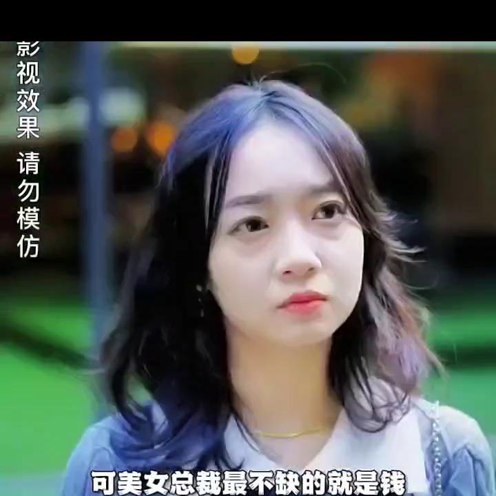 短剧大全免费观看100部,短剧大全免费观看