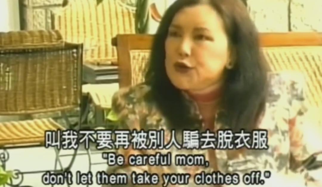 守30年活寡，花心丈夫带小三回家不敢反抗，邵音音的爱太卑微了