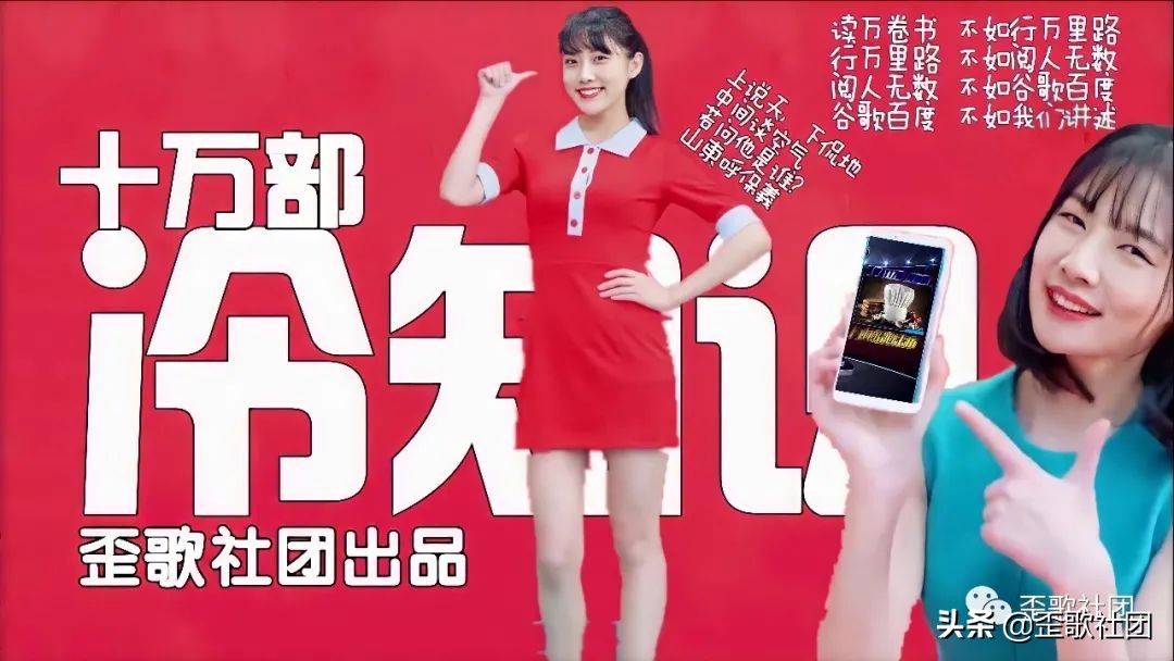 普通人应该读书吗,在社会有必要读大专吗