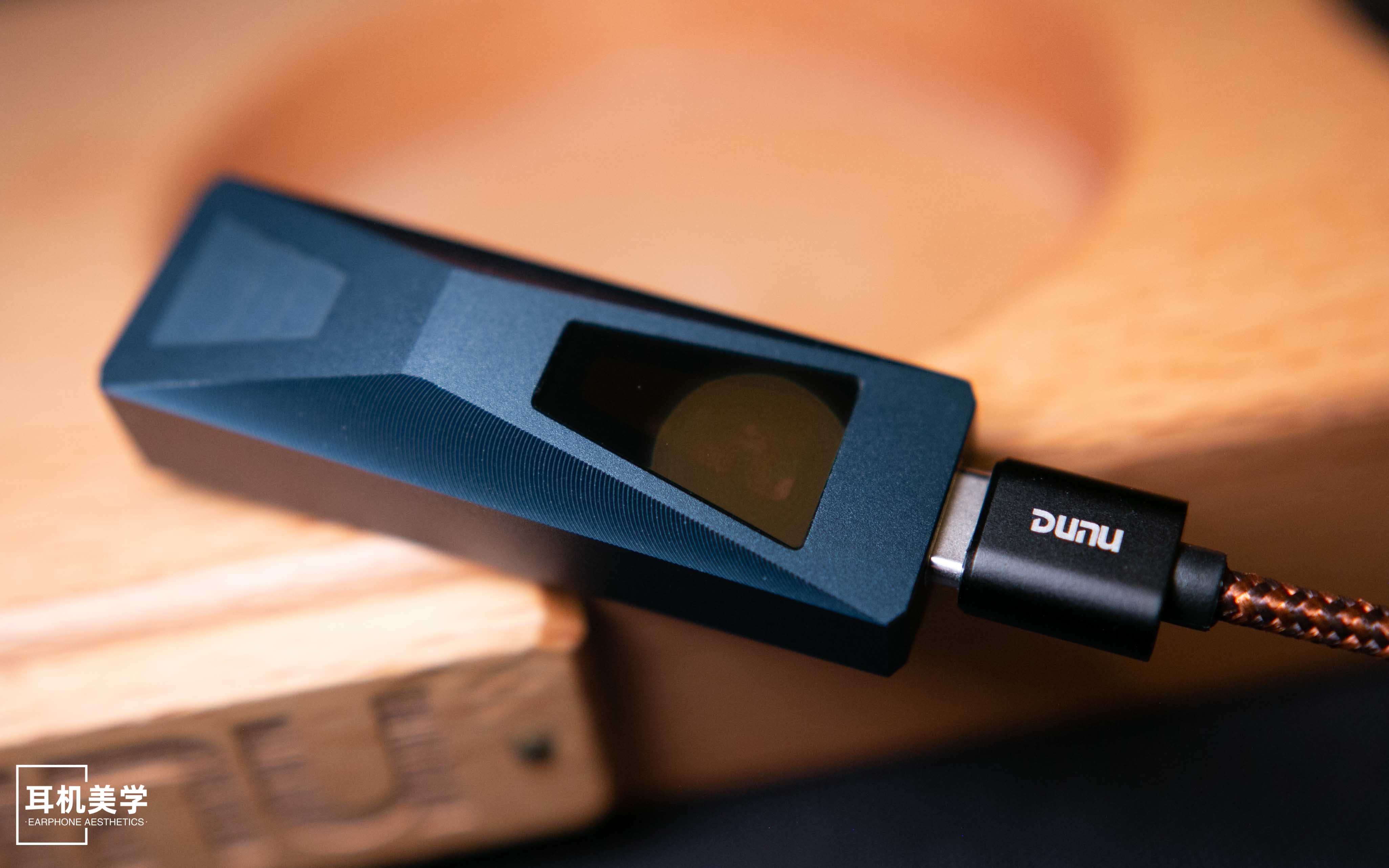 第五届中国北京国际耳机展,第五届北京中国国际耳机展