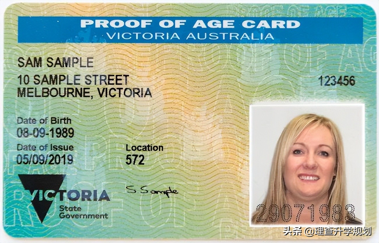 留学id卡和移民id卡区别,大龄英国留学生如何申请railcard