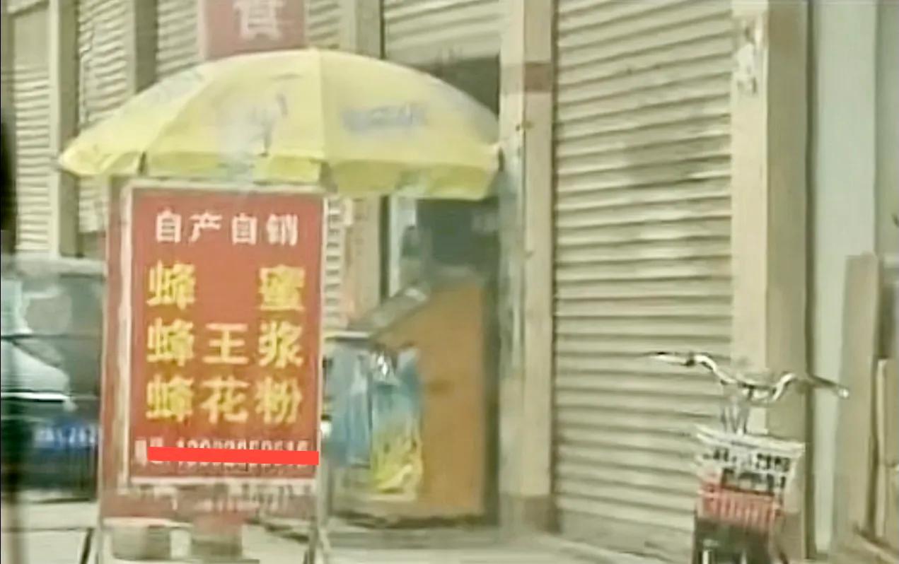 陕西女孩程颖：6岁被拐隐忍9年，找到父母后，将人贩子送入监狱