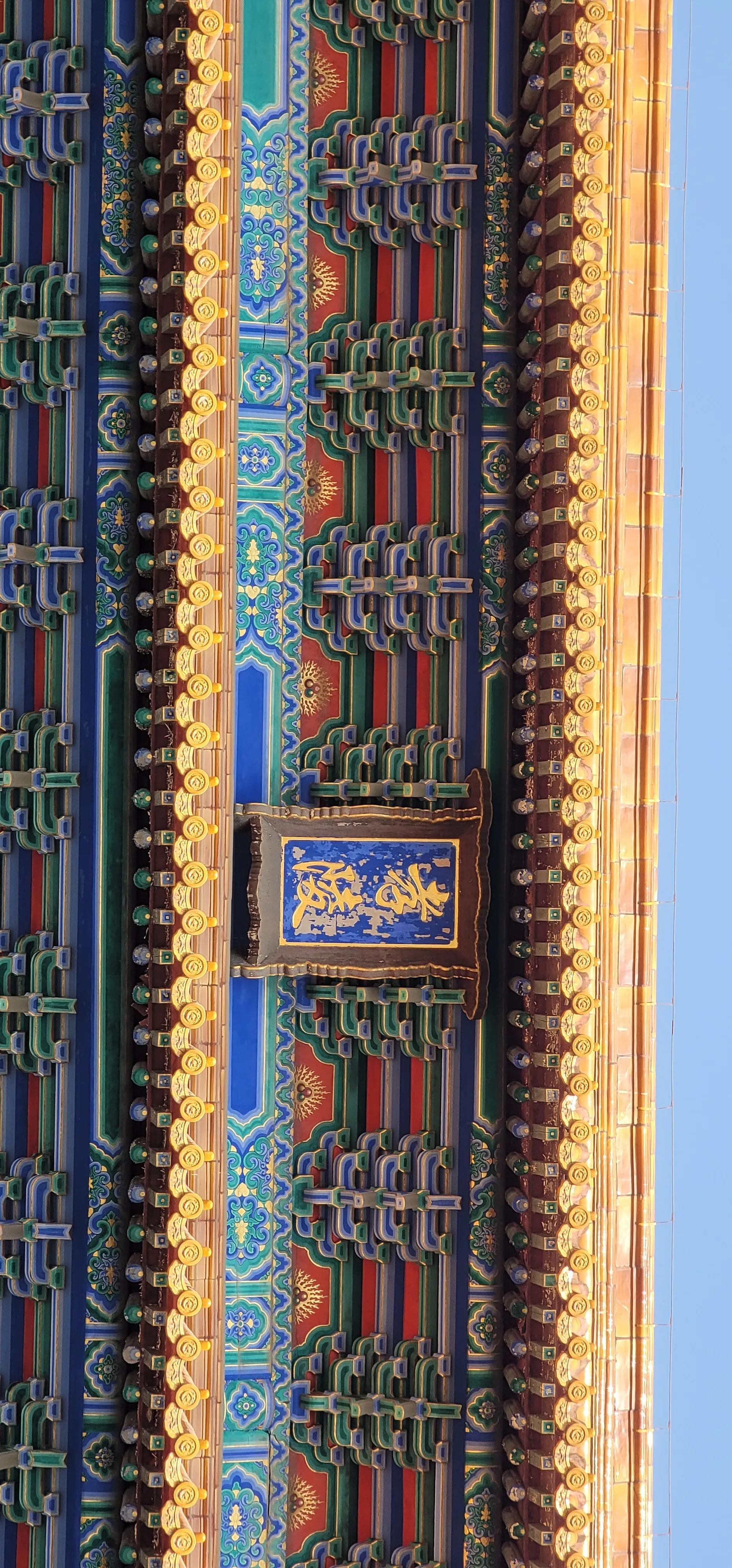 开着沪牌回老家怎么样,开着大巴玩转江浙沪