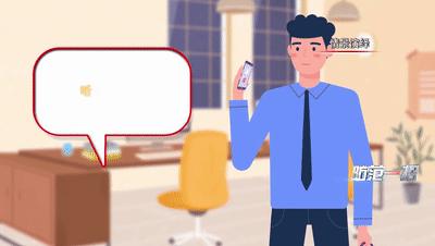 京东金融客服人工电话号码是多少,京东金融客服电话是多少人工服务