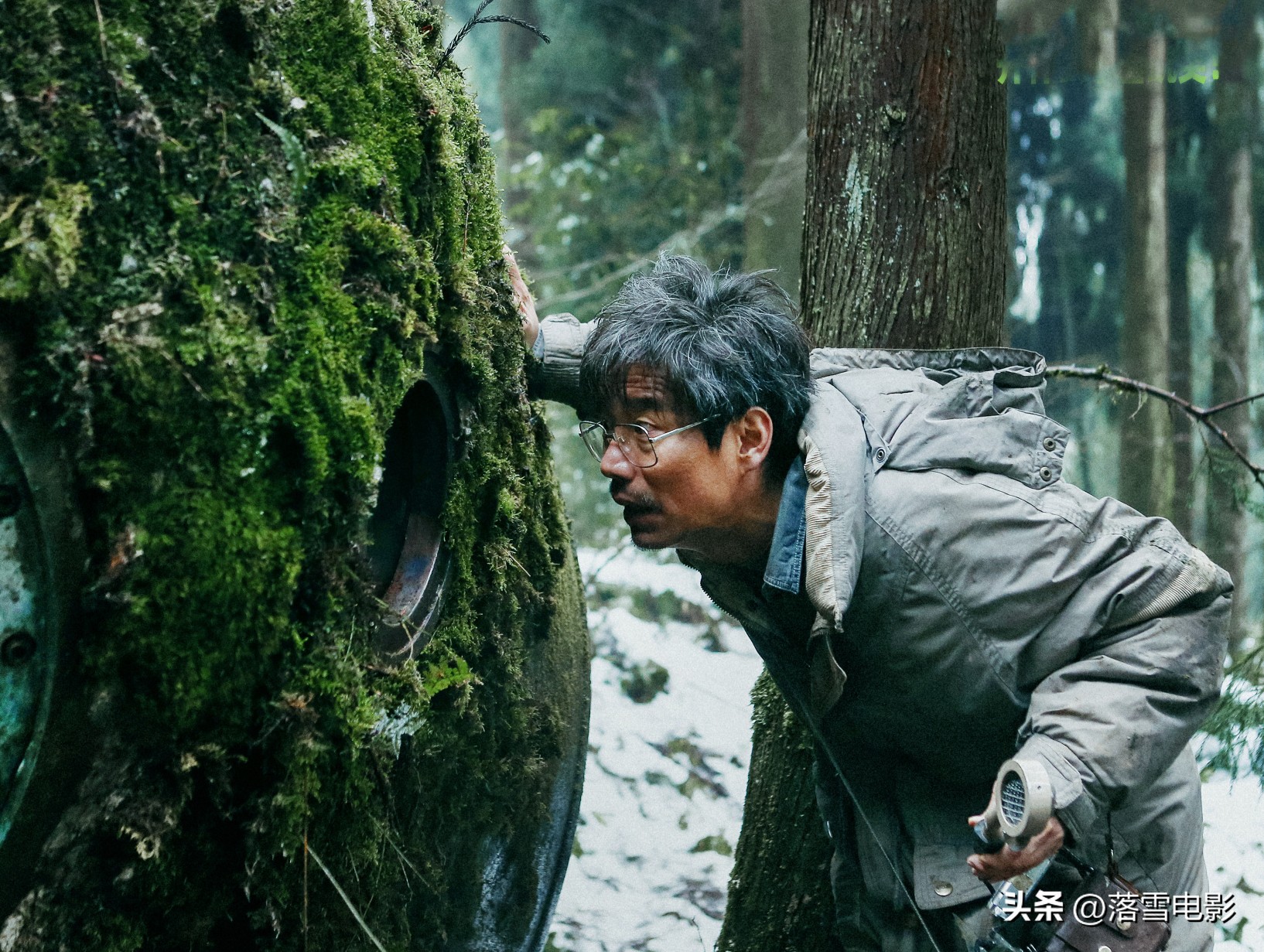 宇宙探索编辑部电影解析,宇宙探索编辑部电影深度解析