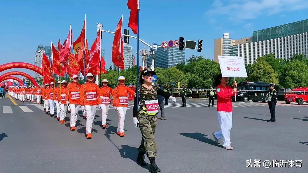 临沂第十四届全民健身运动会,临沂市万人健步行